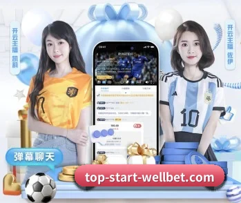 关于我们 - 体育资讯内容服务 - wellbet
